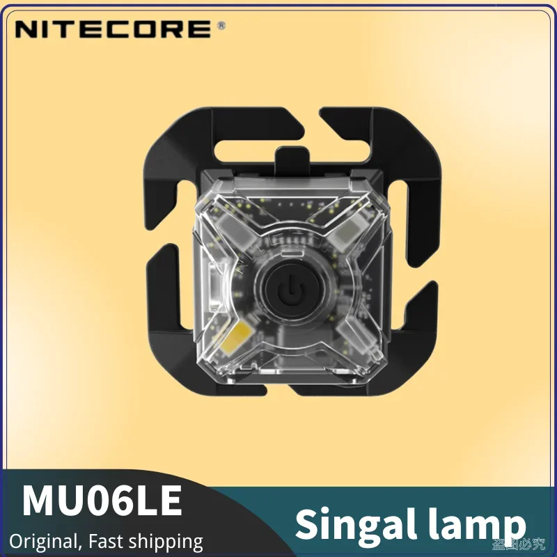 Cycling Commuter Backpack - NITECORE NU06 LE Signal Light Multi-light
