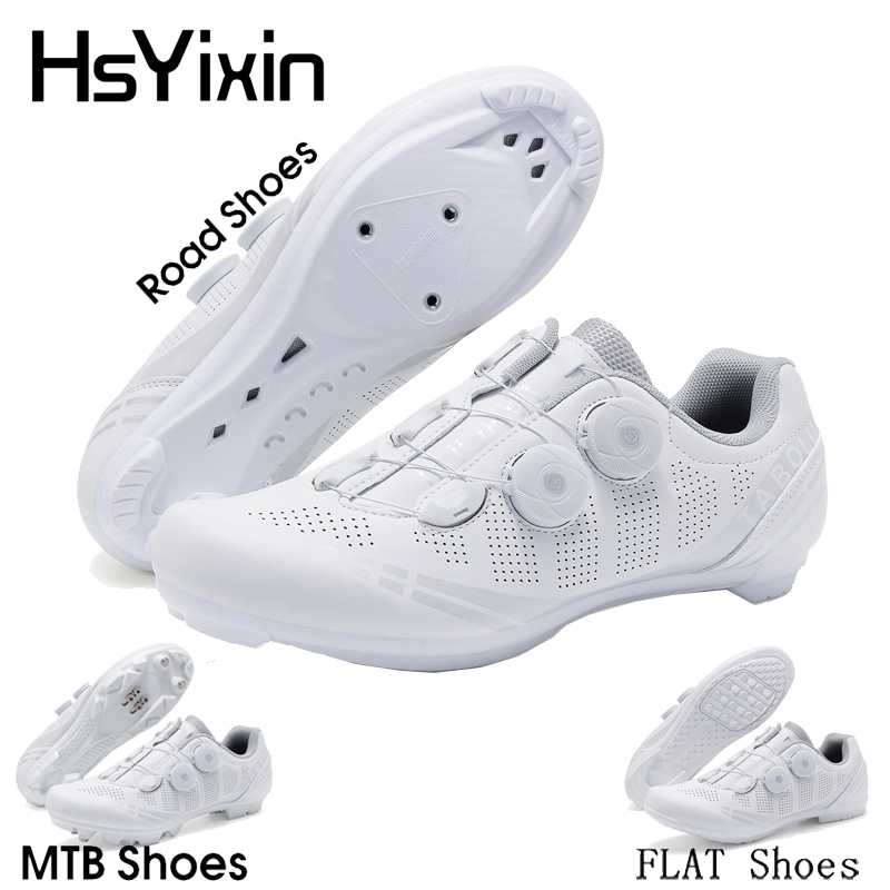 Cycling Commuter Shoes - Men's Road Cycling Shoes Speed White