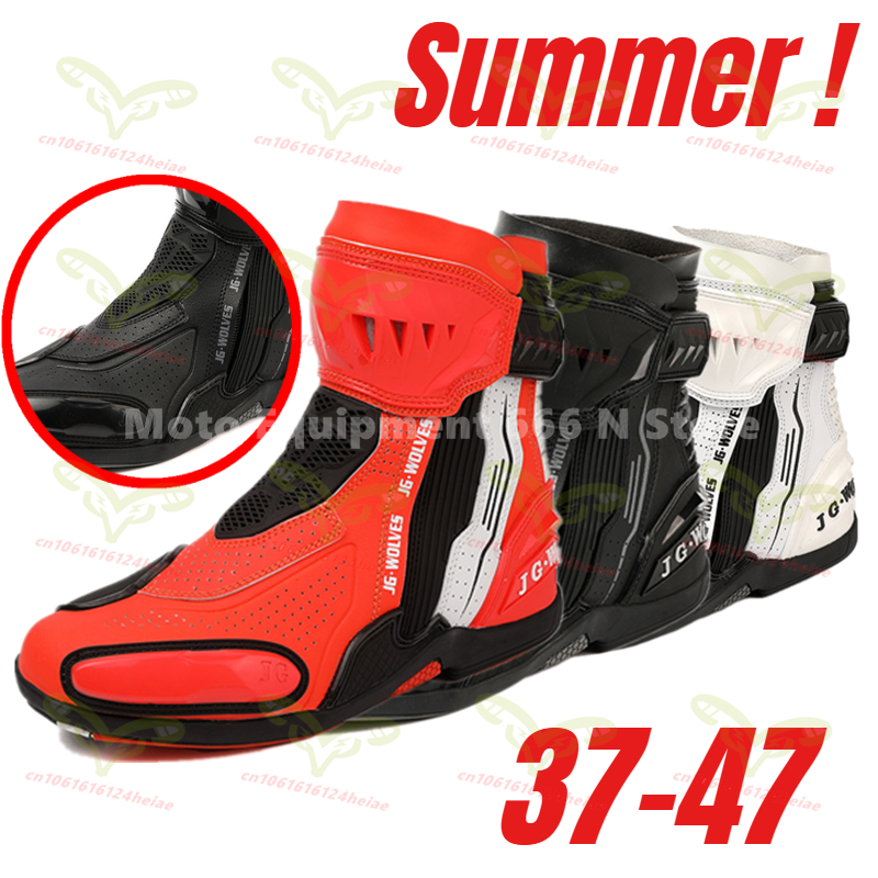 Summer New Motorcycle Boots An - Cycling Commute Shoes recension och pris