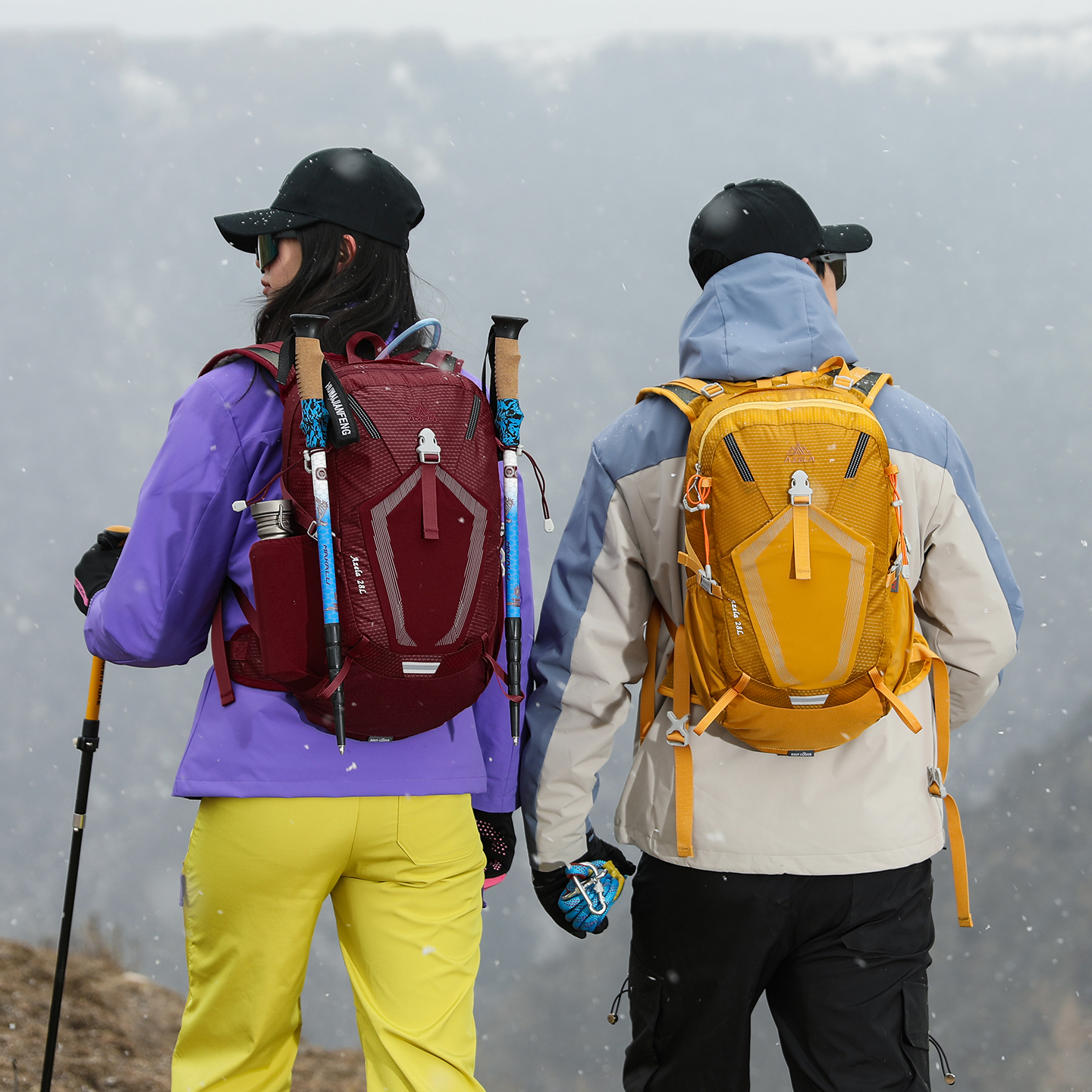 28-liter hiking backpack, wate - Cycling Commuter Backpack Waterproof recension och pris