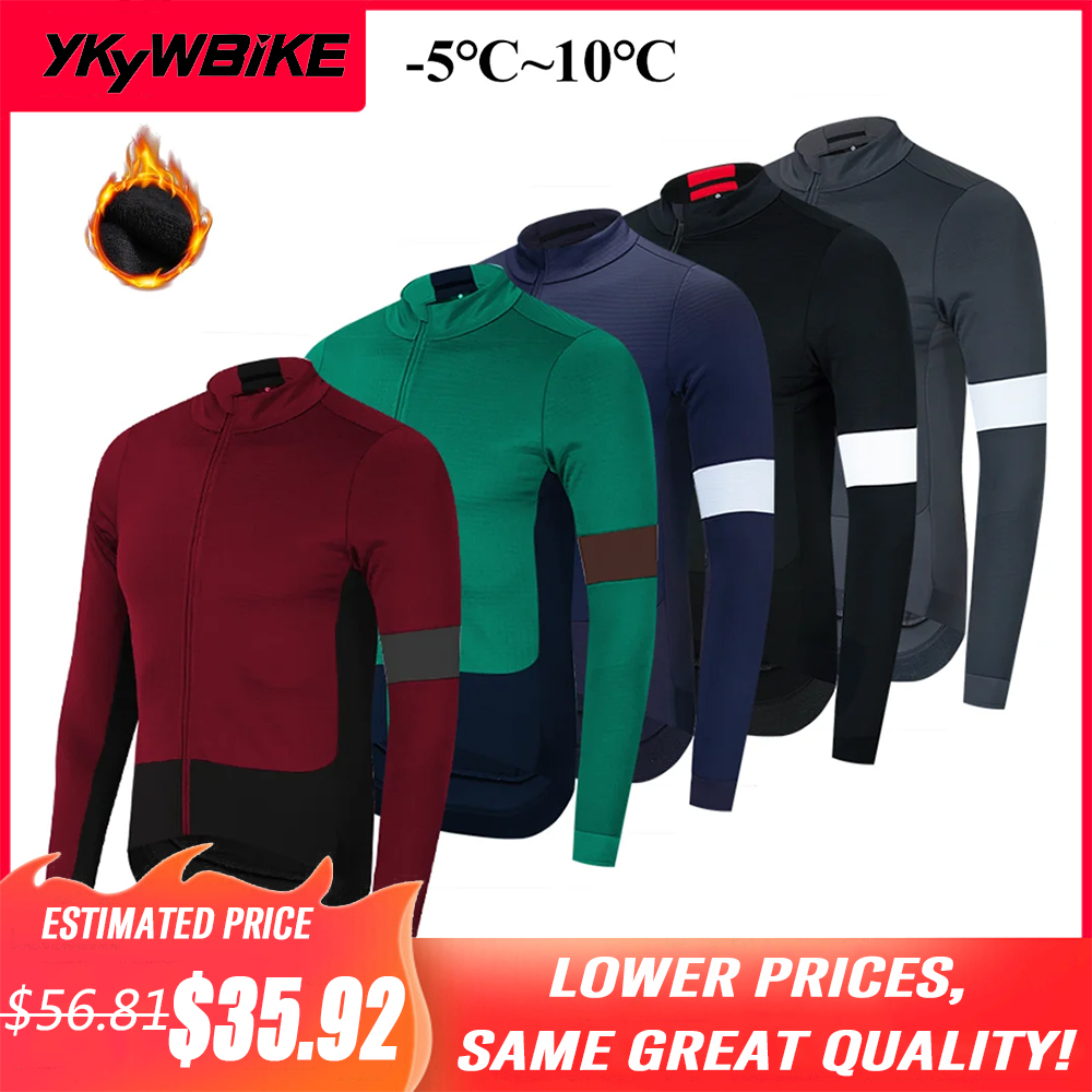 YKYWBIKE Winter Cycling Jersey - Cycling Commuter Jacket recension och pris