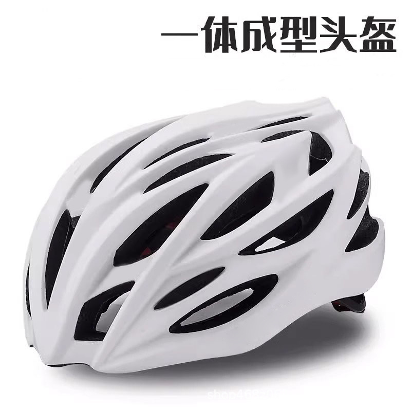 Unisex Breathable Bike Helmet  - Cycling Commute Gear recension och pris