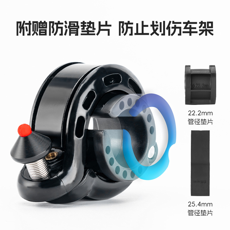 Rock Brothers Bicycle Bell Mou - Average Cycling Commute recension och pris