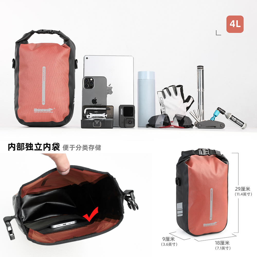 Rhinowalk 2 PCS Bike Quick Rel - Cycling Commuter Backpack Waterproof recension och pris