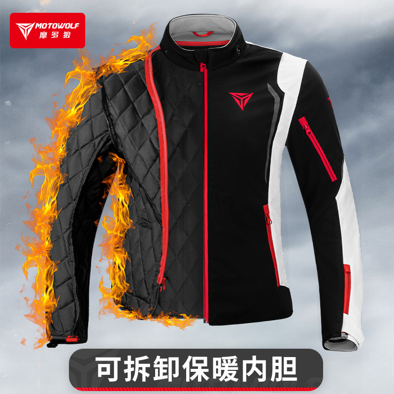 MOTOWOLF Windbreaker Motorcycl - Winter Cycling Commute recension och pris