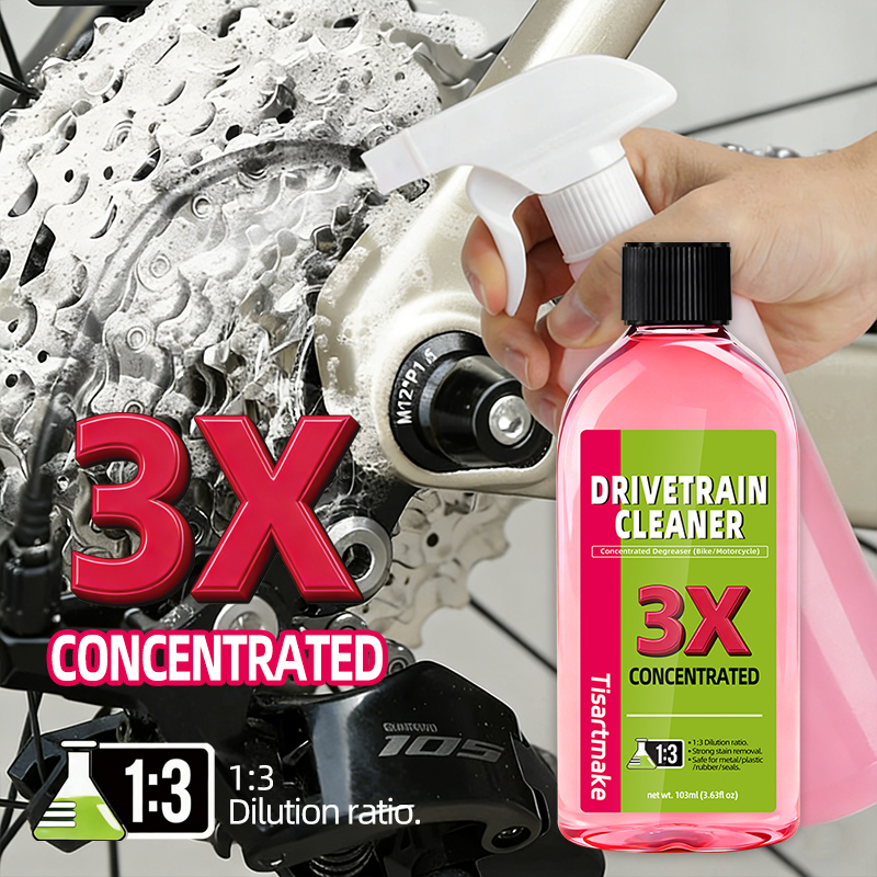 100ml Bike Drivetrain Cleaner  - Grease Waterproof Bike recension och pris