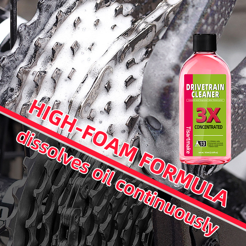 100ml Bike Drivetrain Cleaner  - Grease Waterproof Bike recension och pris