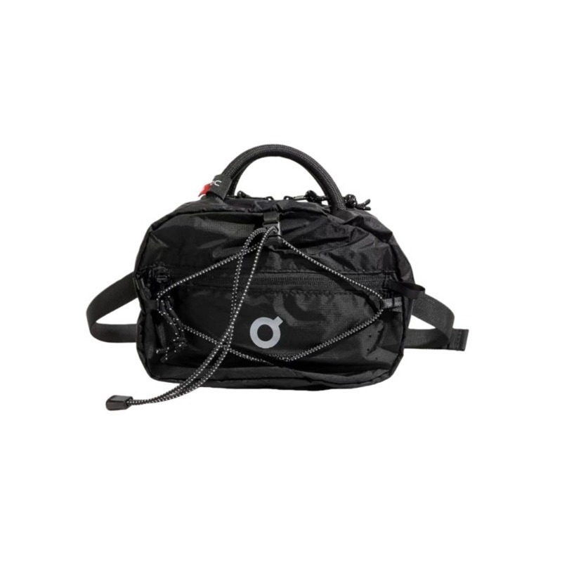 Trendy Nylon Small Square Bag  - Cycling To Commute recension och pris