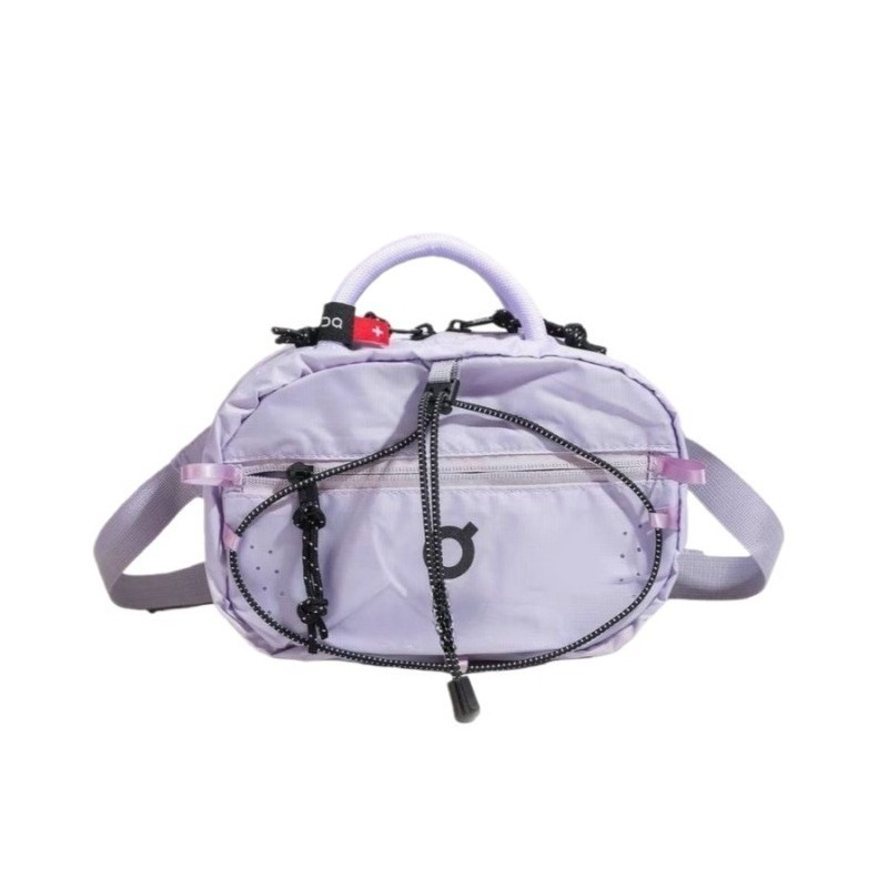 Trendy Nylon Small Square Bag  - Cycling To Commute recension och pris