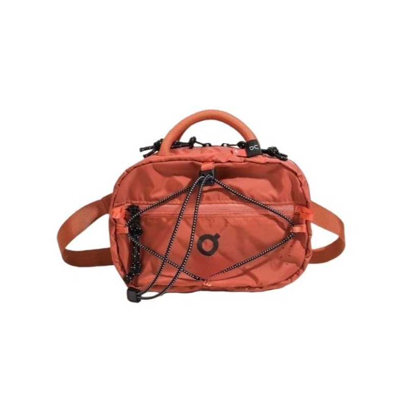 Trendy Nylon Small Square Bag  - Cycling To Commute recension och pris