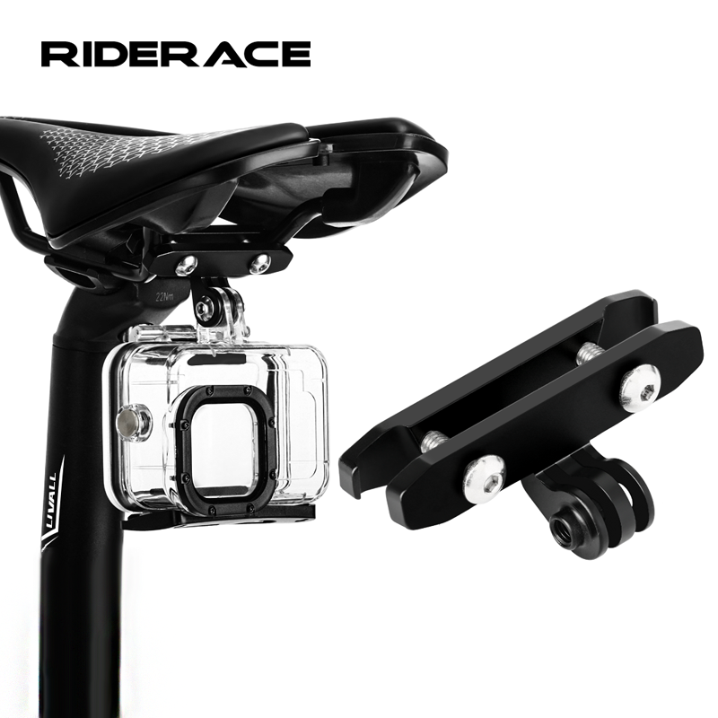 Bicycle Saddle Mount Tripod Ho - Commuting By Bike recension och pris