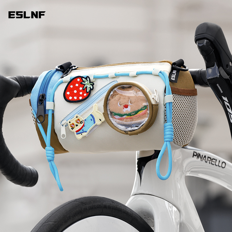 ESLNF Large-capacity Bicycle B - Cycling Commute Bag recension och pris