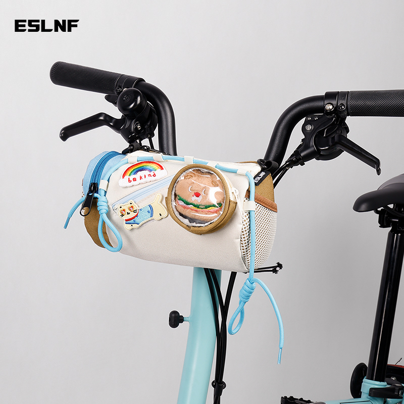 ESLNF Large-capacity Bicycle B - Cycling Commute Bag recension och pris