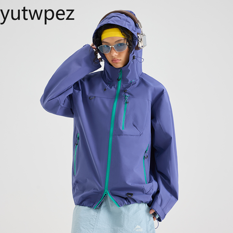 Outdoor Sport Windbreaker UPF5 - Cycling Rain Jacket Commute recension och pris