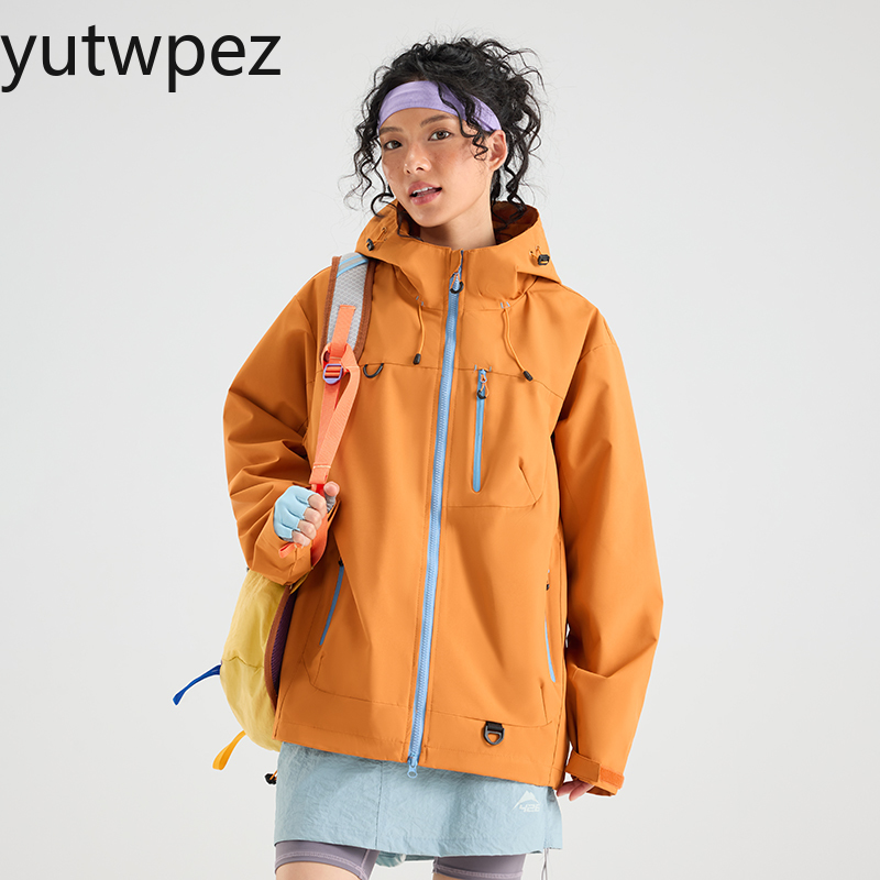 Outdoor Sport Windbreaker UPF5 - Cycling Rain Jacket Commute recension och pris
