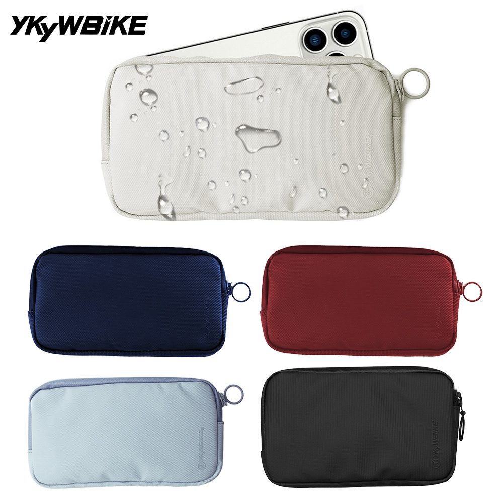 YKYWBIKE Cycling Wallet Waterp - Cycling Commuter Backpack Waterproof recension och pris