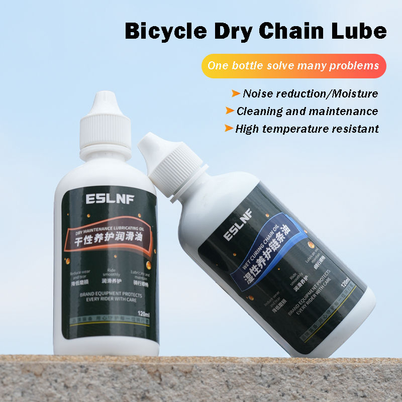 120ML Bicycle Dry Chain Lubric - Grease Waterproof Bike recension och pris