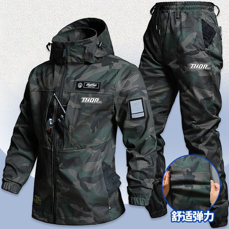 THORSOL Cycling Jacket Set Men - Cycling Commuter Jacket recension och pris