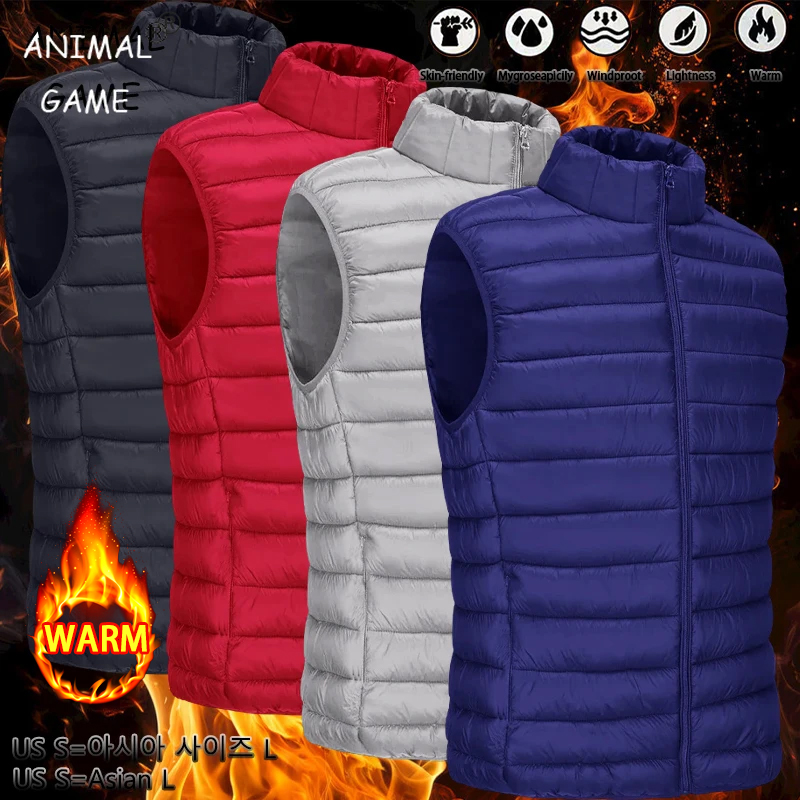 Animal Game Outdoor Casual Ves - Cycling Commuter Jacket recension och pris