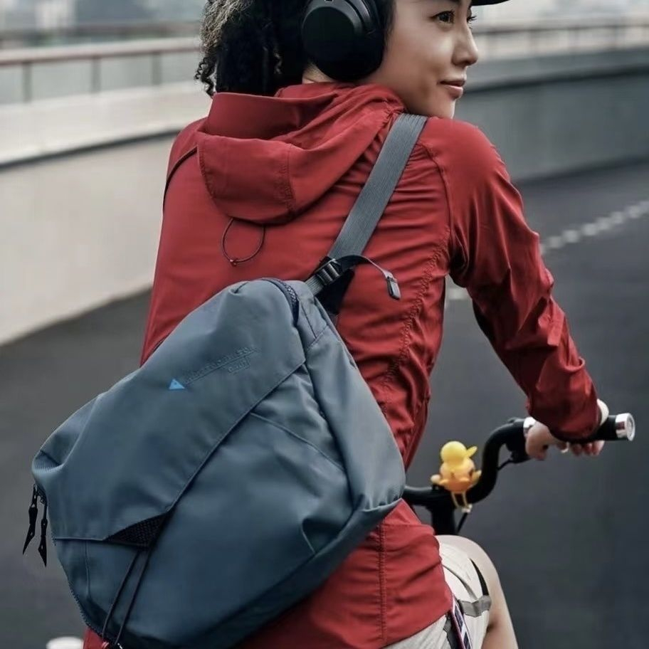 8L Outdoor Messenger Bag Large - Cycling To Commute recension och pris