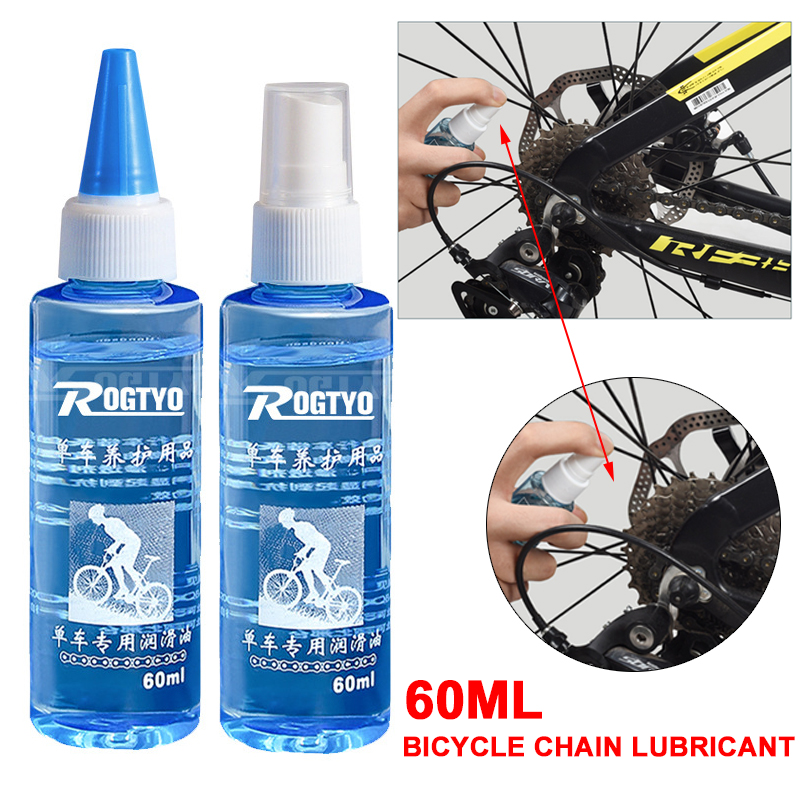 60ml Bike Chain Cleaner Lubric - Grease Waterproof Bike recension och pris