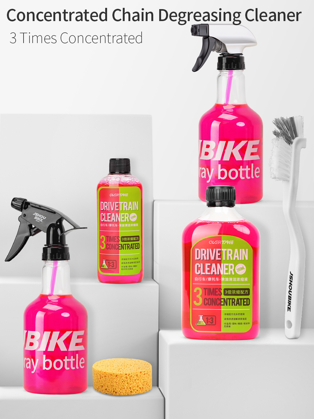 350ML Motorcycle/Bicycle Drive - Grease Waterproof Bike recension och pris